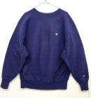 画像: 90'S CHAMPION 刺繍タグ リバースウィーブ 無地 ネイビー USA製 (VINTAGE) 「Sweat Shirt」 入荷しました。