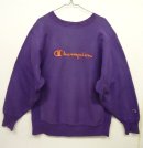 画像: 90'S CHAMPION 刺繍タグ リバースウィーブ 筆記体ロゴ刺繍 パープル USA製 (VINTAGE) 「Sweat Shirt」 入荷しました。