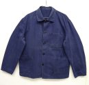 画像: ユーロワーク HBT ワークジャケット カバーオール BLUE (VINTAGE) 「Jacket」 入荷しました。