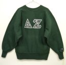 画像: 90'S CHAMPION 刺繍タグ アップリケ リバースウィーブ グリーン USA製 (VINTAGE) 「Sweat Shirt」 入荷しました。