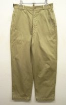 画像: 60'S アメリカ軍 US ARMY コットン100% チノパンツ PRENTICE製ジップ (VINTAGE) 「Bottoms」 入荷しました。