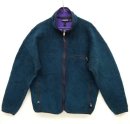 画像: 90'S PATAGONIA 旧タグ 初期 レトロカーディガン グリーン/パープル USA製 (VINTAGE) 「Jacket」 入荷しました。