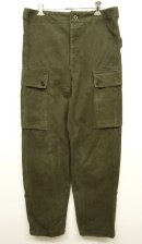 画像: 50'S オランダ軍 フィールドパンツ MODIFIED 78x80 (VINTAGE) 「Bottoms」 入荷しました。