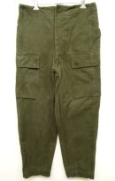 画像: 50'S オランダ軍 フィールドパンツ MODIFIED 74x75 (VINTAGE) 「Bottoms」 入荷しました。