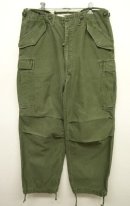 画像: 50'S アメリカ軍 US ARMY M-51 フィールドパンツ M-R (VINTAGE) 「Bottoms」 入荷しました。