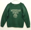 画像: 80'S CHAMPION トリコタグ 三段プリント スウェットシャツ USA製 (VINTAGE) 「Sweat Shirt」 入荷しました。