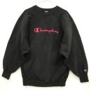 画像: 90'S CHAMPION 刺繍タグ 筆記体ロゴ リバースウィーブ ブラック USA製 (VINTAGE) 「Sweat Shirt」 入荷しました。