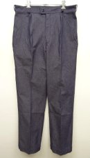 画像: フランス軍 プリーツ入り デニムパンツ インディゴ (DEADSTOCK) 「Bottoms」 入荷しました。