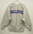 画像: 90'S CHAMPION 刺繍タグ リバースウィーブ グレー USA製 (VINTAGE) 「Sweat Shirt」 入荷しました。