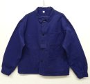 画像: 70'S フレンチワーク ワークジャケット カバーオール BLUE フランス製 (VINTAGE) 「Jacket」 入荷しました。