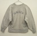 画像: 80'S CHAMPION トリコタグ 染み込みプリント リバースウィーブ グレー USA製 (VINTAGE) 「Sweat Shirt」 入荷しました。