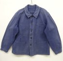 画像: 50'S フレンチワーク コットン ワークジャケット カバーオール BLUE (VINTAGE) 「Jacket」 入荷しました。