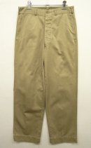 画像: 50'S アメリカ軍 US ARMY コットン100% ボタンフライ チノパンツ (VINTAGE) 「Bottoms」 入荷しました。
