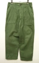 画像: 70'S アメリカ軍 US ARMY "OG107" コットンサテン ベイカーパンツ W30L29 (VINTAGE) 「Bottoms」 入荷しました。