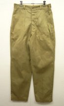 画像: 50'S アメリカ軍 US ARMY "MIL-T-2064C" ボタンフライ チノパンツ (VINTAGE) 「Bottoms」 入荷しました。