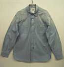 画像: RRL リペア加工 マチ付き シャンブレーシャツ ブルー (USED) 「L/S Shirt」 入荷しました。