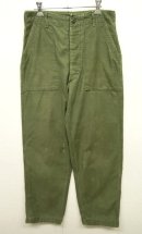 画像: 70'S アメリカ軍 US ARMY "OG107" コットンサテン ベイカーパンツ W30L31 (VINTAGE) 「Bottoms」 入荷しました。