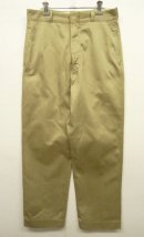 画像: 60'S アメリカ軍 US ARMY コットン100% チノパンツ RAPID製アルミジップ (VINTAGE) 「Bottoms」 入荷しました。