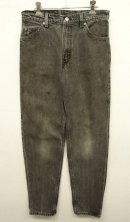 画像: 90'S LEVIS 550 テーパード デニム ブラック USA製 W30L32 (VINTAGE) 「Bottoms」 入荷しました。