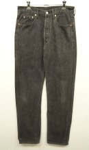 画像: 90'S LEVIS 501 デニム 先染めBLACK ハンガリー製 W32L34 (VINTAGE) 「Bottoms」 入荷しました。