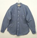 画像: 70'S POLO WESTERN スタンドカラー シャンブレーシャツ (VINTAGE) 「L/S Shirt」 入荷しました。