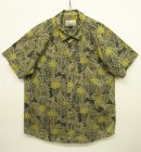 画像: PATALOHA 半袖 アロハシャツ フラワー＆リーフ柄 (USED) 「S/S Shirt」 入荷しました。