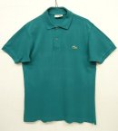 画像: 80'S CHEMISE LACOSTE ポロシャツ ライトグリーン フランス製 (VINTAGE) 「S/S Polo」 入荷しました。