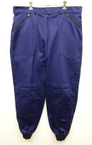 画像: 70'S フランス軍 ドッグトレーナー用 サスペンダー付き パンツ (DEADSTOCK) 「Bottoms」 入荷しました。