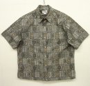 画像: 90'S REYN SPOONER コットン アロハシャツ ハワイ製 (VINTAGE) 「S/S Shirt」 入荷しました。