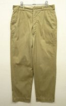 画像: 60'S アメリカ軍 US ARMY コットン100% チノパンツ PRENTICE製アルミジップ (VINTAGE) 「Bottoms」 入荷しました。