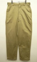 画像: 60'S アメリカ軍 US ARMY コットン100% チノパンツ GRIPPER ZIPPER製アルミジップ (VINTAGE) 「Bottoms」 入荷しました。