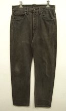 画像: 90'S LEVIS 501 デニム BLACK USA製 W31L30 (VINTAGE) 「Bottoms」 入荷しました。