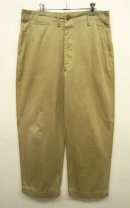 画像: 50'S アメリカ軍 US ARMY "45KHAKI" ボタンフライ チノパンツ (VINTAGE) 「Bottoms」 入荷しました。