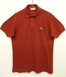 画像: 80'S CHEMISE LACOSTE ポロシャツ レンガ フランス製 (VINTAGE) 「S/S Polo」 入荷しました。