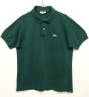 画像: 80'S CHEMISE LACOSTE ポロシャツ ダークグリーン フランス製 (VINTAGE) 「S/S Polo」 入荷しました。
