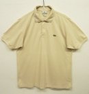 画像: 90'S CHEMISE LACOSTE ポロシャツ ベージュ フランス製 (VINTAGE) 「S/S Polo」 入荷しました。