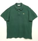 画像: 80'S CHEMISE LACOSTE ポロシャツ ダークグリーン フランス製 (VINTAGE) 「S/S Polo」 入荷しました。
