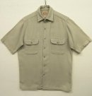画像: 80'S BANANA REPUBLIC 初期タグ コットン 半袖シャツ (VINTAGE) 「S/S Shirt」 入荷しました。