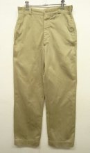 画像: 60'S アメリカ軍 US ARMY コットン100% チノパンツ RAPID製アルミジップ (VINTAGE) 「Bottoms」 入荷しました。