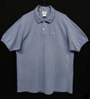 画像: 90'S CHEMISE LACOSTE ポロシャツ ブルーヘザー フランス製 (VINTAGE) 「S/S Polo」 入荷しました。