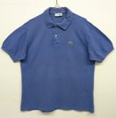 画像: 80'S CHEMISE LACOSTE ポロシャツ ライトブルー フランス製 (VINTAGE) 「S/S Polo」 入荷しました。