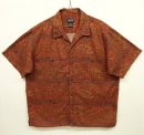 画像: 01'S PATAGONIA コットン 半袖 オープンカラーシャツ 総柄 (VINTAGE) 「S/S Shirt」 入荷しました。