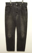 画像: 90'S LEVIS 501 デニム BLACK USA製 W34L34 (VINTAGE) 「Bottoms」 入荷しました。