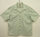 画像: LL Bean コットン 半袖 オープンカラーシャツ ホワイト 魚柄 (VINTAGE) 「S/S Shirt」 入荷しました。