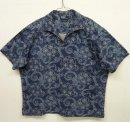 画像: 90'S RALPH LAUREN "SAIL" リネン/コットン 半袖 スキッパーシャツ インディゴ (VINTAGE) 「S/S Shirt」 入荷しました。