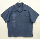 画像: 05'S PATAGONIA "RHYTHM" ヘンプ/ポリ 刺繍入り 半袖 オープンカラーシャツ (VINTAGE) 「S/S Shirt」 入荷しました。
