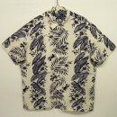 画像: 90'S RALPH LAUREN "CLAYTON" レーヨン 半袖 アロハシャツ リーフ柄 (VINTAGE) 「S/S Shirt」 入荷しました。