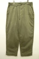 画像: 40'S アメリカ軍 US ARMY M-43 フィールドパンツ (VINTAGE) 「Bottoms」 入荷しました。