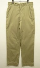 画像: 70'S アメリカ軍 USMC コットン100% チノパンツ アルミジップ (VINTAGE) 「Bottoms」 入荷しました。