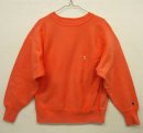 画像: 90'S CHAMPION 刺繍タグ リバースウィーブ 無地 オレンジ USA製 (VINTAGE) 「Sweat Shirt」 入荷しました。